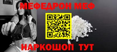 ALPHA PVP Славгород