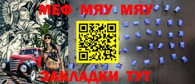 скорость Среднеуральск