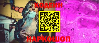 скорость Среднеуральск