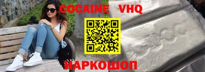 скорость Среднеуральск
