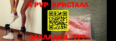 скорость Среднеуральск