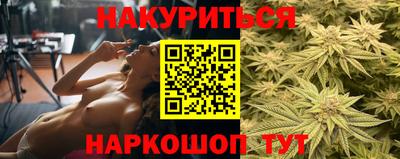 скорость Среднеуральск