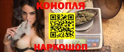 ALPHA PVP Славгород