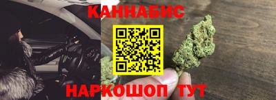 скорость Среднеуральск