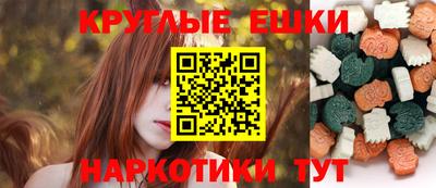 mix Славянск-на-Кубани