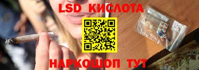 ALPHA PVP Славгород