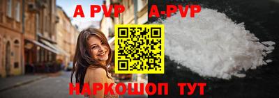скорость Среднеуральск