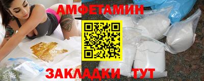 скорость Среднеуральск