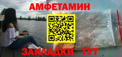 ALPHA PVP Славгород