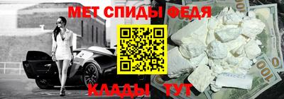 гашишное масло Ставрополь