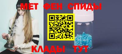 гашишное масло Ставрополь