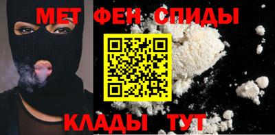 гашишное масло Ставрополь