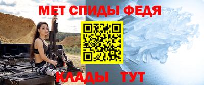 гашишное масло Ставрополь