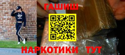 скорость Среднеуральск