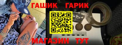 скорость Среднеуральск
