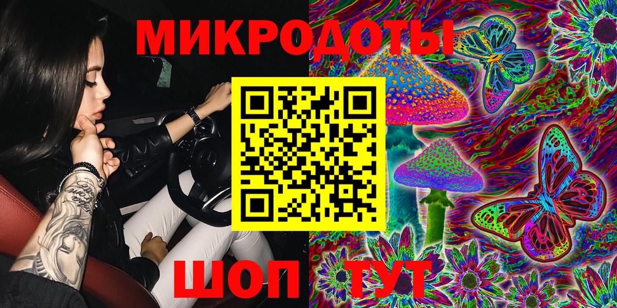 Галлюциногенные грибы GOLDEN TEACHER  Вход с VPN  Галлюциногенные грибы MAGIC MUSHROOMS  Мытищи 
